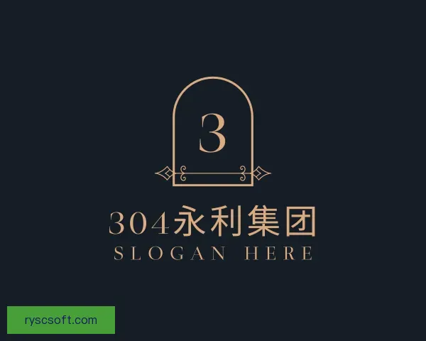 介绍304am永利集团